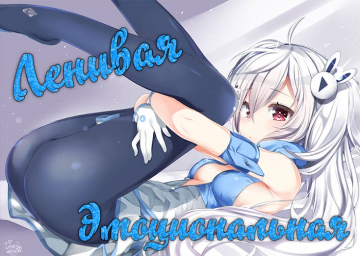 Биография / Biography