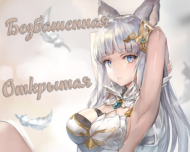 Биография / Biography