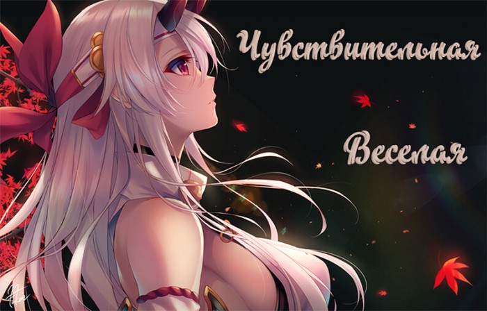 Биография / Biography