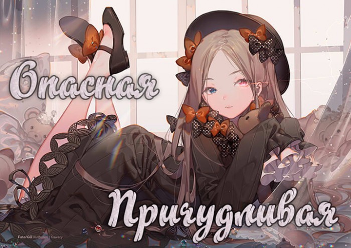 Биография / Biography