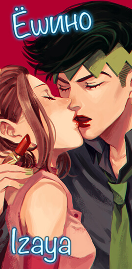 Биография / Biography