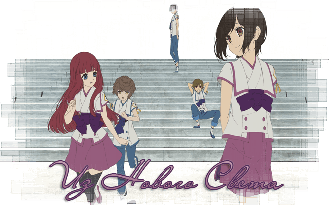 Из Нового Света / Shinsekai yori
