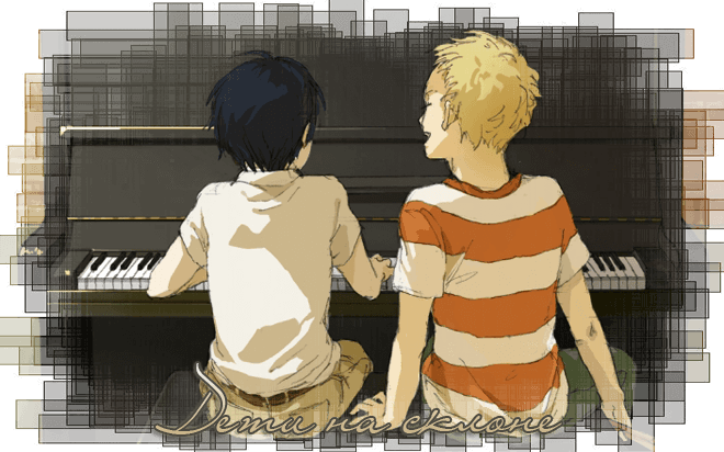 Дети на склоне / Sakamichi no Apollon