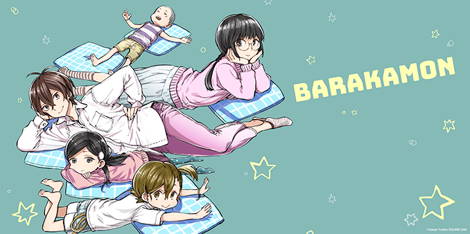 аниме про искусство