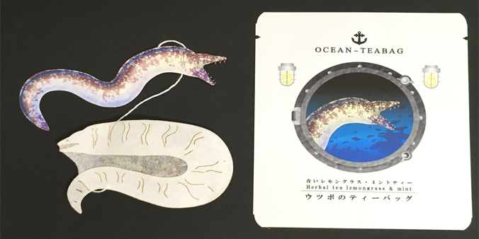 Необычные чайные пакетики